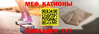 СК Азнакаево