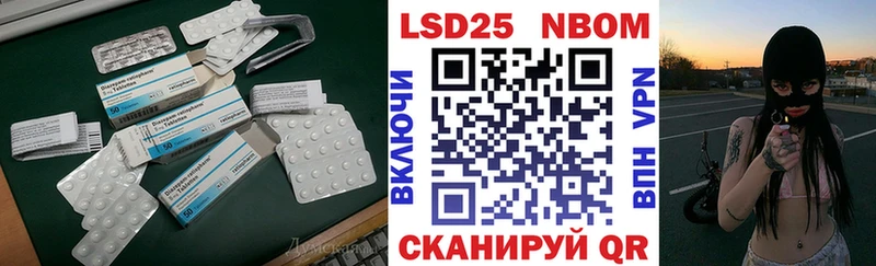 Лсд 25 экстази ecstasy  KRAKEN как зайти  Усть-Кут 