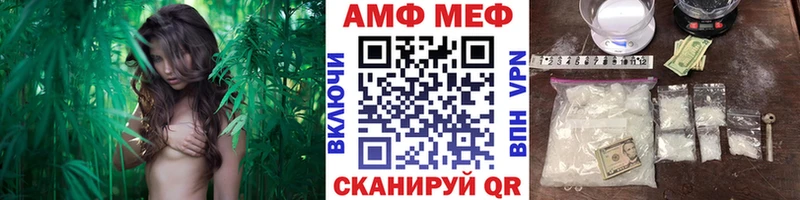 хочу наркоту  Усть-Кут  KRAKEN ТОР  Метамфетамин кристалл 
